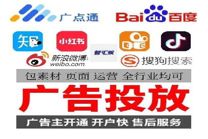 百度竞价包年推广策略：企业增长的新动力